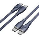 2本セットVOLTME USBC usb-c ケーブル 高耐久ナイロン USB-C 2.0 ケーブル USB PD対応/高耐久 60W対応 データ転送 急速充電 MacBook Pro iPad Pro/Air Galaxy等対応 ブルー 1m