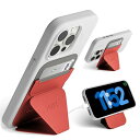 MOFT スマホスタンド MOVAS? 耐久磁力強化版 Snap-On iPhone 16 iPhone 15 iPhone14 iPhone13 iPhone...