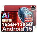 1枚セットFor TECLAST T60Ai/TECLAST T60 Plus/ODEA A12 用 フィルム 2024 タブレット 12インチ ガラスフィルム...