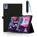 Plimpton PlimPad P2 10.1インチ Android15 タブレット用 ケース タブレットカバー 保護ケース ペンホルダーとタッチペンHUKWIMO スタンド機能付き 磁気吸着 薄型 超・