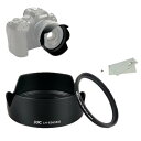 JJC 2-in-1 キャノン ES-65B 互換 花形 レンズフード と UVフィルター キット Canon RF 50mm F1.8 STM レンズ 適用 ...