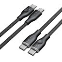 2本セットVOLTME USBC usb-c ケーブル 高耐久ナイロン USB-C 2.0 ケーブル USB PD対応/高耐久 60W対応 データ転送 急速充電 MacBook Pro iPad Pro/Air Galaxy等対応 ブラック 1m(2)