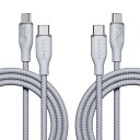 2本セットVOLTME USBC usb-c ケーブル 高耐久ナイロン USB-C 2.0 ケーブル USB PD対応/高耐久 60W対応 データ転送 急速充電 MacBook Pro iPad Pro/Air Galaxy等対応 グレー 1.8m(2)