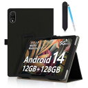 Blackview Tab90WiFi 11インチ Android14 タブレット用 ケース タブレットカバー 保護ケース ペンホルダーとタッチペンHUKWIMO スタンド機能付き 磁気吸着 薄型 超軽量 全面保護 高級PU スクラッチ対策 レザー 耐汚れ 耐久性 タブレット Blackview Tab90WiFi 対応保護ケース(2)