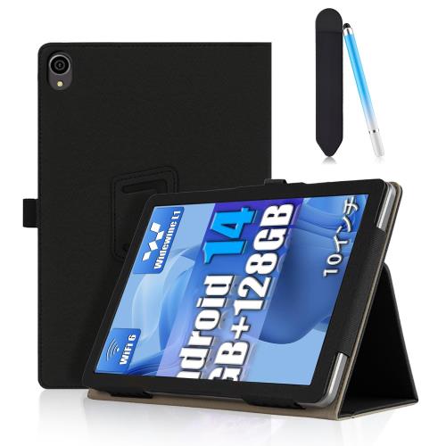 HiGrace C107 10.1インチ Android14 タブレット用 ケース タブレットカバー 保護ケース ペンホルダーとタッチペンHUKWIMO スタン...