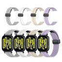 4本セット Redmi Watch 5 Active / Redmi Watch 5 Lite バンド コンパチブル 対応 交換ベル 22mm スポーツストラップ 交換ベルト スポーツ バンド シリカゲル バック・