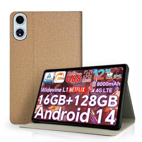 TECLAST T60 Plus/OEDA A12 用 ケース タブレット 12.1インチ カバー 保護ケース HUKWIMO スタンド機能付き 薄型 超軽量 全面保護 高級PU スクラッチ対策 レザー 耐汚れ 耐久性 [ゴールド]