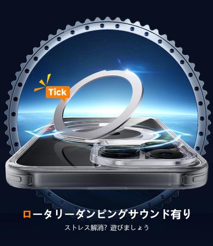 黄変なしJUESHITUO 3 in 1 iP...の紹介画像2