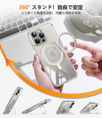 黄変なしJUESHITUO 3 in 1 iP...の紹介画像3
