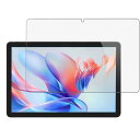 1枚セットWIRELESS GATE LTE wg_tablet_01 タブレット 2024 タブレット 10.1インチ 用 ガラスフィルム フィルム 強化ガラス HUKWIMO9H硬度 保護フィルム 指紋防止 HD高透過率 自動吸着 撥水撥油 傷に強い 反射低減 飛散防止