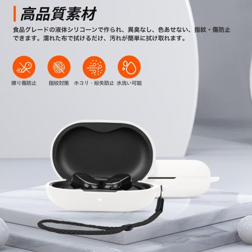 For SOUNDPEATS(サウンドピーツ) Breezyイヤホン 用 ケース シリコン保護ケースHUKWIMOカラビナ付き+ストラップ 可視LEDライト ワイヤレス充電対応 全面保護 耐衝撃性 防水 防塵 軽量 キズ防止 落下防止保護 [ホワイト 白]