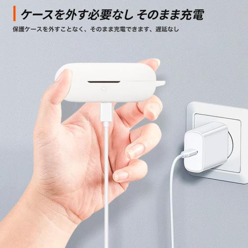 For SOUNDPEATS(サウンドピーツ) Breezyイヤホン 用 ケース シリコン保護ケースHUKWIMOカラビナ付き+ストラップ 可視LEDライト ワイヤレス充電対応 全面保護 耐衝撃性 防水 防塵 軽量 キズ防止 落下防止保護 [ホワイト 白]