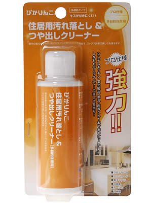 富士商 ぴかりんこシリーズ 住居用クリーナー 120ml 富士商 ぴかりんこシリーズ 住居用クリーナー 120ml