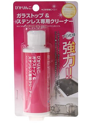 富士商 ぴかりんこシリーズ ガラストップステンレス専用クリーナー 150g 富士商 ぴかりんこシリーズ ガラストップステンレス専用クリーナー 150g