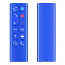 CLVIZCXOM HP02 HP03 交換用リモコン for ダイソン 暖房・冷房ファン 加湿器 空気清浄機ファン用 Pure Cool 操作簡単 設定不要 ブルー HP02/HP03対応