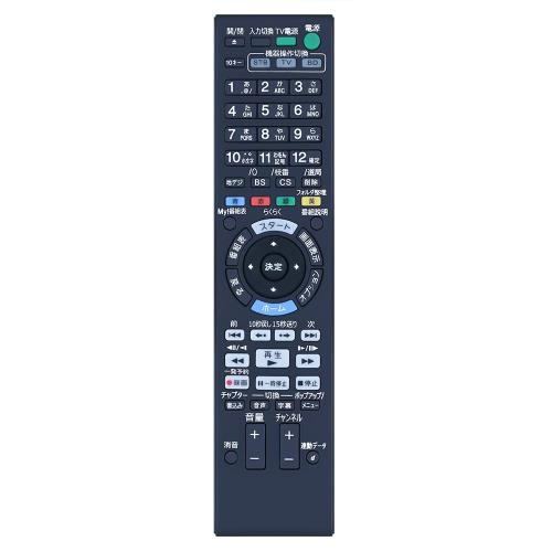 CLVIZCXOM RMT-B007J for SONY ���ˡ���⥳�� BDZ-AX2000 BDZ-AX1000 BDZ-AT900 BDZ-AT700 BDZ-AT500 BDZ-AT300S�б�