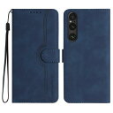 Gedurya Xperia 1 V ケース 手帳型 docomo SO-51D ケース au SOG10 カバー 帽子 シェイプ エクスペリア1 v ケース 手帳型 スタンド機能 Xperia1 V ケース SIMフリー SoftBank 対応 マグネット式 Sony Xperia 1 V スマホケース エクスペリア 1 v 携帯カバー 財布型 - ブルー