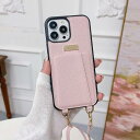 NanHou iPhone 13 Pro Max ケース 手帳型 高質PU(超繊皮革) ファッション手帳型 斜めショルダーストラップ付き(長さ調整可能)耐衝撃 保護 iPhone13 Pro Max カバー 内蔵 自吸式開閉 マグネット 背面鏡付き 人気 携帯カバー 女性 上品 カードポケット スタンド機能 リストバ
