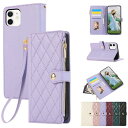 Rosbtib iPhone 11 ケース 手帳型 財布型 カバー アイフォン11 ケース 手帳型 おしゃれ ファスナー型 小銭入れ いphone11 ケース ...