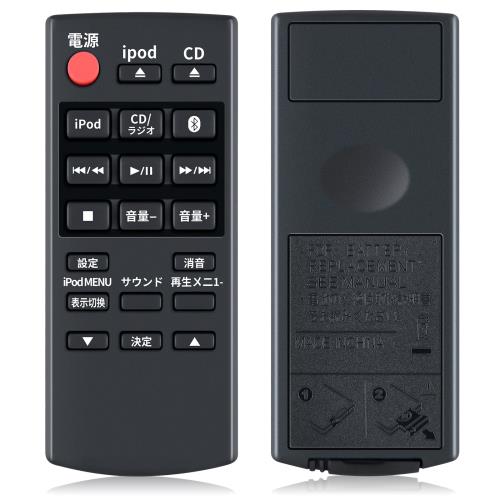 ѥȥƥ쥪ƥ⥳ N2QAYC000087 for Panasonic ѥʥ˥å⥳ SC-HC58 SC-HC38б