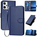 Gedurya OPPO Reno9 A ケース 手帳型 OPPO Reno7 A スマホケース 炭素繊維ブレイドスタイル 肌触り良い CPH2523 A301OP ケース OPG04 CPH2353 A201OP 携帯カバー マグ
