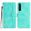 Gedurya Xperia 1 II ケース 手帳型 docomo SO-51A ケース au SOG01 カバー 帽子 シェイプ エクスペリア1 ii ケース 手帳型 スタンド機能 Xperia1 II ケース マグネット式 Sony Xperia 1 II スマホケース エクスペリア 1 ii 携帯カバー 財布型 - グリーン