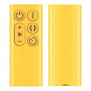 CLVIZCXOM BP01 交換用リモコン for ダイソン 暖房・冷房ファン 加湿器 空気清浄機ファン用 Pure Cool 操作簡単 設定不要 ゴールド BP01対応