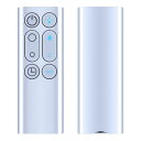 CLVIZCXOM AM10 交換用リモコン for ダイソン Dyson 加湿器 操作簡単 設定不要 シルバー 966569-06 966569-07 966569-08対応