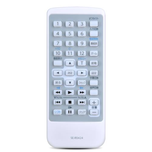 ブルーレイレコーダープレーヤー用