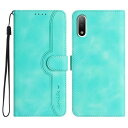 Gedurya Xperia Ace II ケース 手帳型 docomo SO-41B ケース 帽子 シェイプ エクスペリアace ii ケース 手帳型 スタンド機能 SO41B ケース マグネット式 Sony Xperia Ace II スマホケース エクスペリア ace ii 携帯カバー 財布型 - グリーン