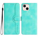 Gedurya iPhone 13 ケース 手帳型 iphone13 ケース 帽子 シェイプ アイフォン13 ケース 手帳型 スタンド機能 iPhone13 ケース マグネット式 iPhone 13 スマホケース 携帯カバー 財布型 - グリーン