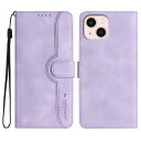 Gedurya iPhone 13 ケース 手帳型 iphone13 ケース 帽子 シェイプ アイフォン13 ケース 手帳型 スタンド機能 iPhone13 ケース マグネット式 iPhone 13 スマホケース 携帯カバー 財布型 - パープル