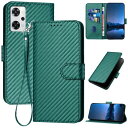Gedurya OPPO Reno9 A ケース 手帳型 OPPO Reno7 A スマホケース 炭素繊維ブレイドスタイル 肌触り良い CPH2523 A301OP ケース OPG04 CPH2353 A201OP 携帯カバー マグ