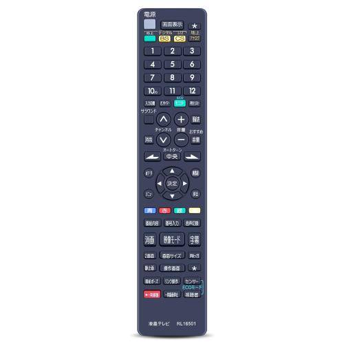 CLVIZCXOM ƥӥ⥳ RL16501 for MITSUBISHI ELECTRIC ɩƥӥ⥳ ɩŵ