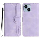 Gedurya iPhone 14 ケース 手帳型 iphone14 ケース 帽子 シェイプ アイフォン14 ケース 手帳型 スタンド機能 iPhone14 ケース マグネット式 iPhone 14 スマホケース 携帯カバー 財布型 - パープル