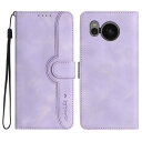 Gedurya AQUOS sense7 Plus ケース 手帳型 アクオスセンス7プラス ケース A208SH ケース 手帳型 帽子 シェイプ AQUOS sense7 Plus A208SH ケース スタンド機能 マグネット式 Aquos sense7 Plus スマホケース 携帯カバー 財布型 - パープル