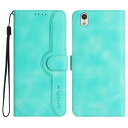 Gedurya AQUOS sense SH-01K ケース 手帳型 アクオス sense SHV40 ケース AQUOS sense Lite ケース 手帳型 帽子 シェイプ SH-M05 ケース スタンド機能 マグネット式 Aquos sense スマホケース 携帯カバー 財布型 - グリーン