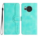Gedurya AQUOS R8 ケース 手帳型 AQUOS R8s ケース 通用 アクオス R8 SH-52D ケース 手帳型 帽子 シェイプ Aquos SH-R80 ケース スタンド機能 マグネット式 Aquos R8 スマホケース Aquos R8s 携帯カバー 財布型 - グリーン