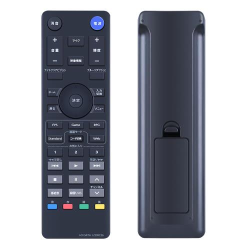 CLVIZCXOM LCDRC26 for I-O DATA ゲーミングモニター「GigaCrysta」 LCDRC26互換品