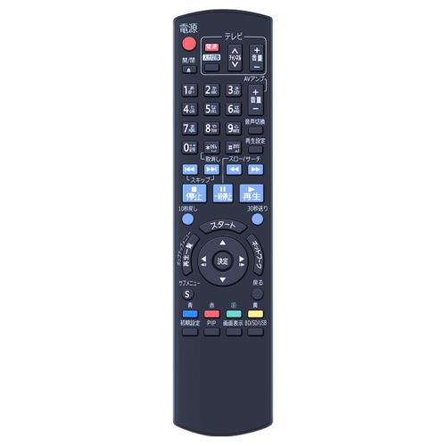 CLVIZCXOM N2QAYB000513 交換用リモコン for