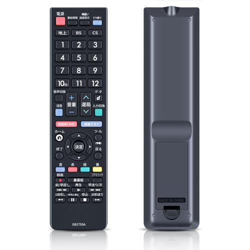CLVIZCXOM GB279SA ѥ⥳ for 㡼 RRMCGB279WJSA 4T-C50AH1б0106380518 