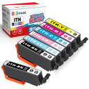 GPC Image イチョウ 互換インクカートリッジ ITH-6CL 6色パック+ ITH-BK (計7本) 増量タイプ エプソン(Epson)用 ITH イチ...