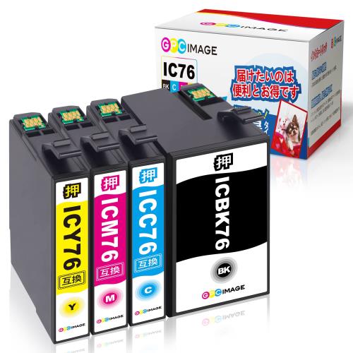 GPC Image IC4CL76 互換インクカートリッジ76 4色パック 増量タイプ エプソン(Epson)用 IC76 地球儀 インク PX-M5040F ...