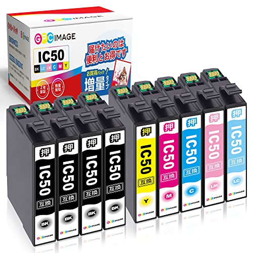 GPC Image IC6CL50 互換インクカートリッジ 50 6色パック+ ICBK50 黒3本 (計9本) 増量タイプ エプソン(Epson)用 IC50...