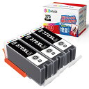 GPC Image BCI-370XL PGBK 互換インクカートリッジ 3本セット 大容量タイプ キャノン(Canon)対応 インクカートリッジ 370 BC...