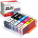 GPC Image TS7530 インク 5色セット BCI-301 BCI-300 互換インク キヤノン用 canon用 PIXUS TS7530 インク 純...