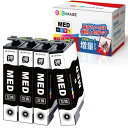 GPC Image MED-4CL ブラック エプソン 対応 メダマヤキ インク epson 対応 MED 黒4本 Epson 用 EW-056A EW-456...