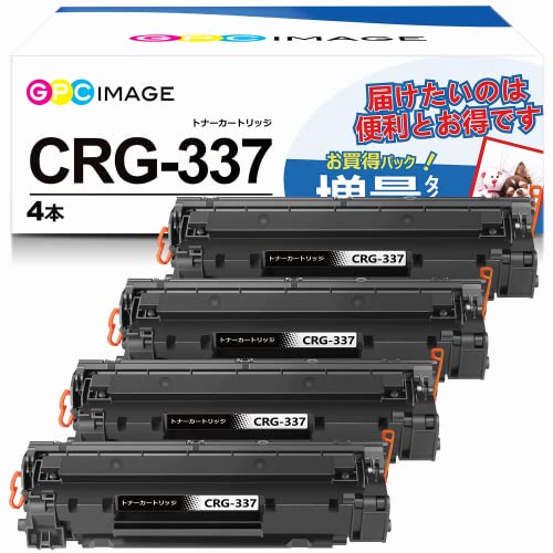 GPC Image 互換トナーカートリッジ337 4本セット CRG-337 大容量タイプ キヤノン(Canon)対応 CRG337 トナー 印刷枚数:約240...