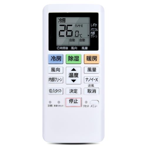 CLVIZCXOM ⥳ ACXA75C22290 for Panasonic ѥʥ˥å⥳
