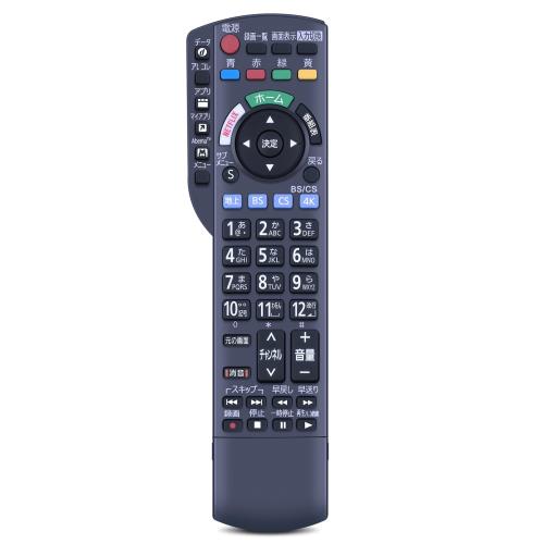 CLVIZCXOM N2QAYB001228 for Panasonic ѥʥ˥å⥳ VIERA⥳ ӥ⥳ ѥʥ˥åƥӥ⥳ TH-49GX750 TH-49GX850 TH-49HX750 TH-49GX500 TH-49GX755 TH-55HX750 TH-43GX750 TH-55GX850 TH-43HX750 TH-43GX850